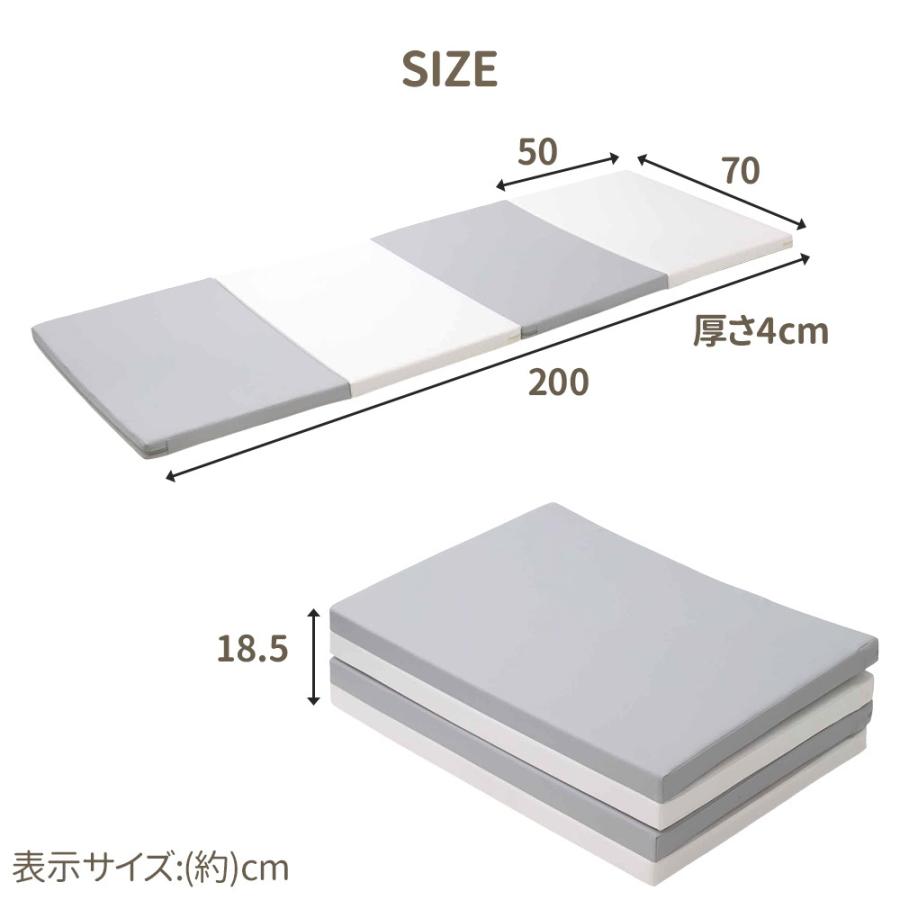 転んでも安心◆厚み4cm プレイマット　70cm x 70cm 4枚セット プレイマット 厚手 4cm 90×180cm 折りたたみ 4つ折り ベビーマット