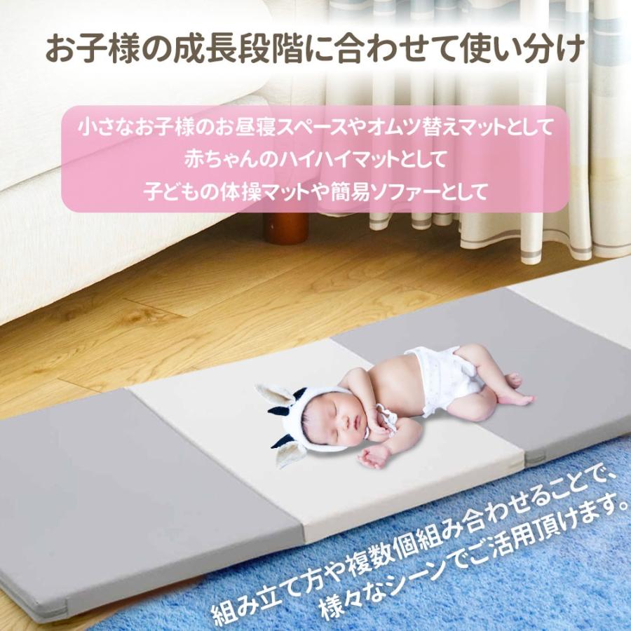 プレイマット ベビー 折りたたみ 厚手 4cm 大型 大判 マット プレイマット ベビー 折りたたみ 厚手 4cm 大型 大判 マット