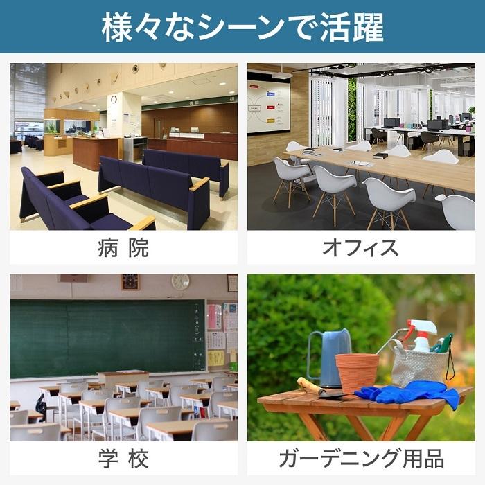 掃除道具入れ モップホルダー モップハンガー 掃除道具 収納 フック