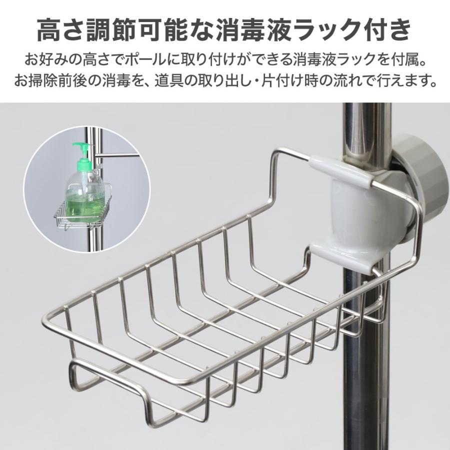 掃除道具入れ ほうき 収納 箒 モップホルダー モップハンガー フック