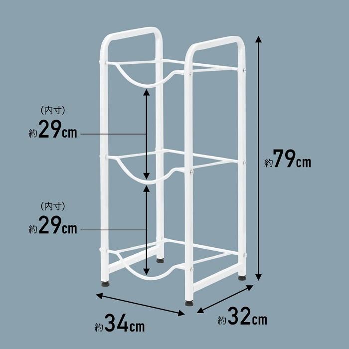 ウォーターボトルラック ガロンボトルラック ウォーターサーバーボトル