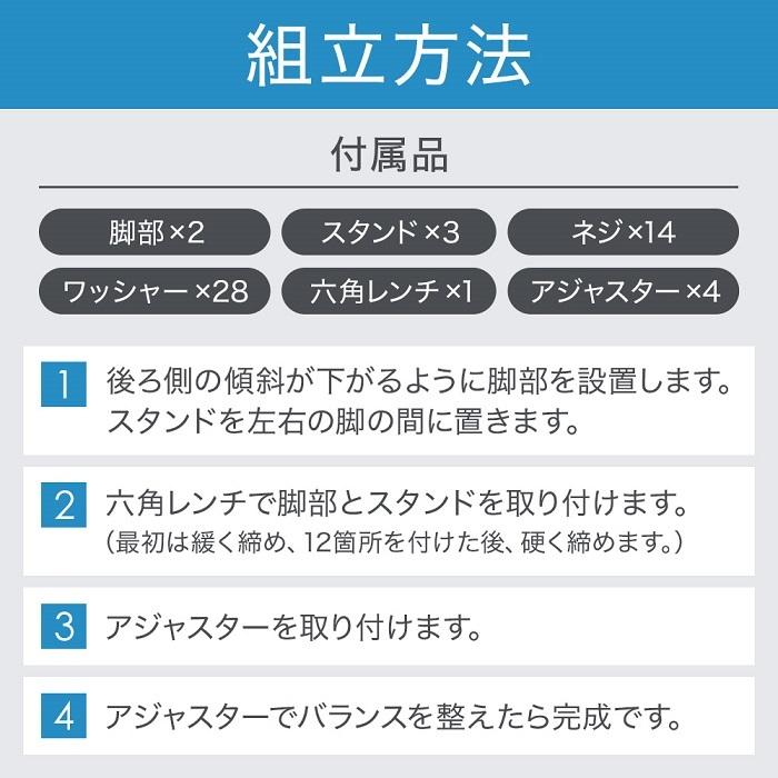 ウォーターボトルラック 3段 6本 ガロン対応 アジャスター ボトル 収納 ボトルラック 水 キッチン｜attention8-25｜09