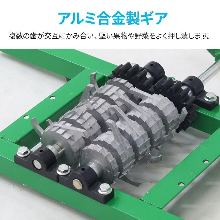 粉砕機 家庭用 食品 手動 食品用 小型 食品粉砕機 大容量 7L 粉砕機 家庭用 食品 手動 食品用 小型 食品粉砕機 大容量 7L