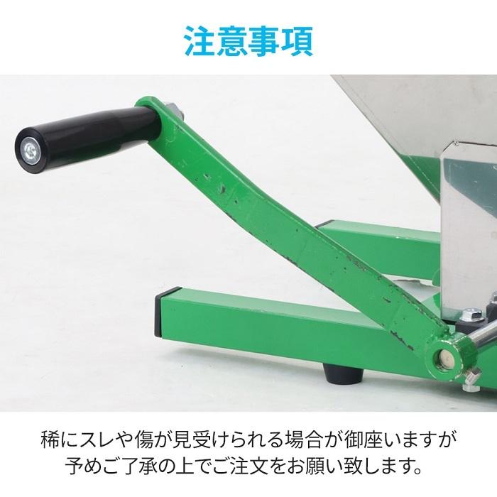 粉砕機 家庭用 食品 手動 食品用 小型 食品粉砕機 大容量 7L 粉砕機 家庭用 食品 手動 食品用 小型 食品粉砕機 大容量 7L