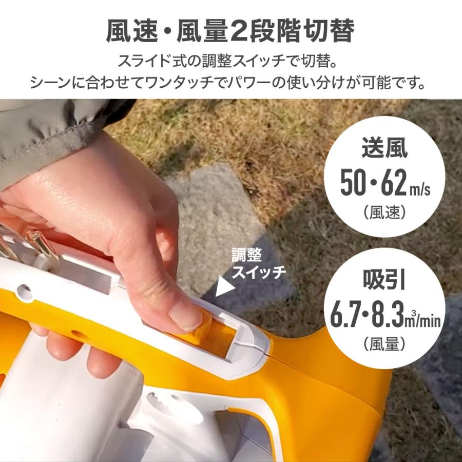 リョービ（RYOBI） ブロアバキューム ブロワバキューム RESV-1020