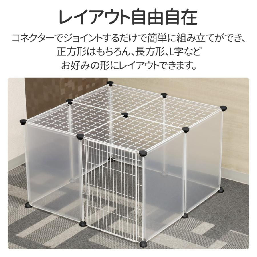 ペットフェンス ドア付き 12枚 透明 格子 扉 犬用 室内 ペットゲート