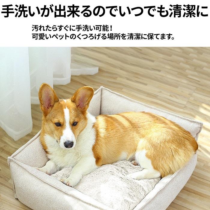 犬 ベッド 洗える ペットベッド ソファ クッション ふわふわ 犬用ベッド 犬 小型犬｜attention8-25｜09