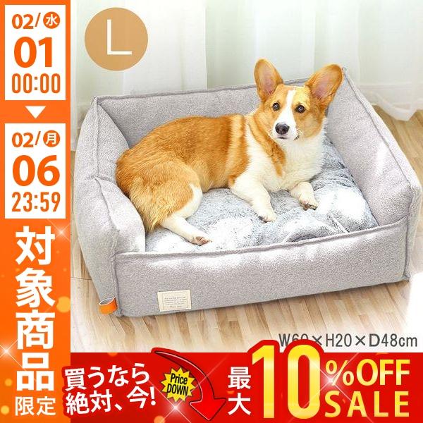 ペットベッド ソファ 洗える クッション ふわふわ 犬用ベッド 犬 小型犬 ペット 冬 マット 猫