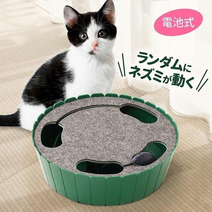 猫 おもちゃ 電動 ねずみ 回転 自動 玩具 猫用おもちゃ ねこ ぐるぐる 運動不足 室内 一人遊び ストレス 解消 遊び道具 安全 猫用品 At Attention 通販 Yahoo ショッピング
