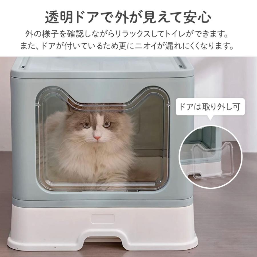 猫トイレ 蓋付き 猫 トイレ 大型 猫のトイレ 折りたたみ おしゃれ 上