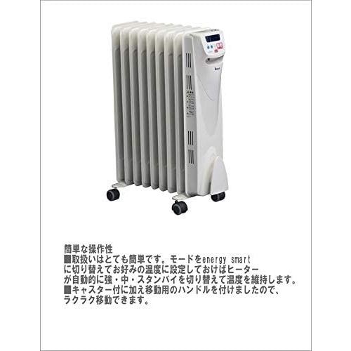 KAZ オイルヒーター 9枚フィン KCV1211 日本ゼネラル KAZ オイルヒーター 9枚フィン KCV1211 日本ゼネラル