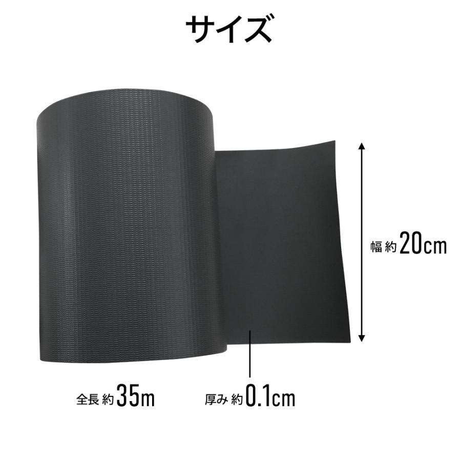 目隠しフェンス 後付け 屋外 diy 20cm×35m 柵 工事不要 プライバシーストリップ 目隠しシート 庭 バルコニー ガーデンフェンス｜attention8-25｜04