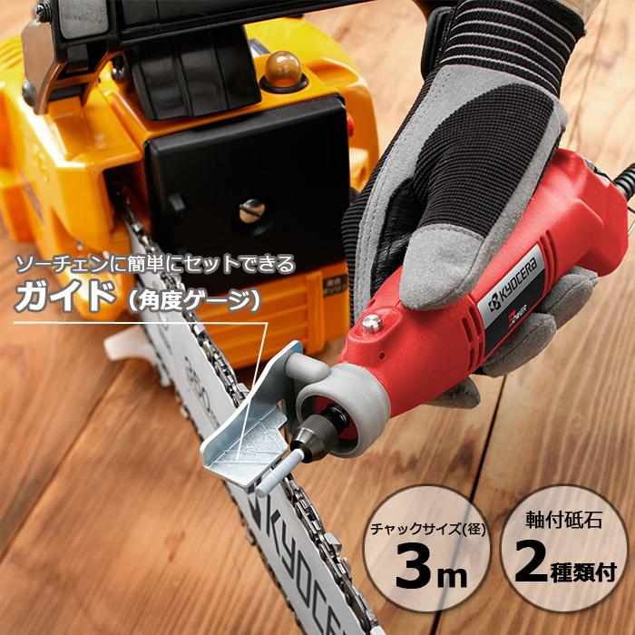 限定品 ACDelco G12 10.8V 12V MAX 充電式 コードレス ラチェット