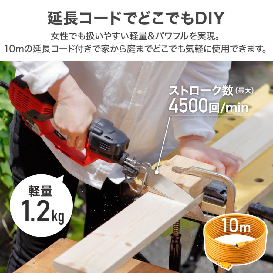 KYOCERA 電気のこぎりキット ケース付き ASK-1010KT 618403B KYOCERA 電気のこぎりキット ケース付き ASK-1010KT 618403B