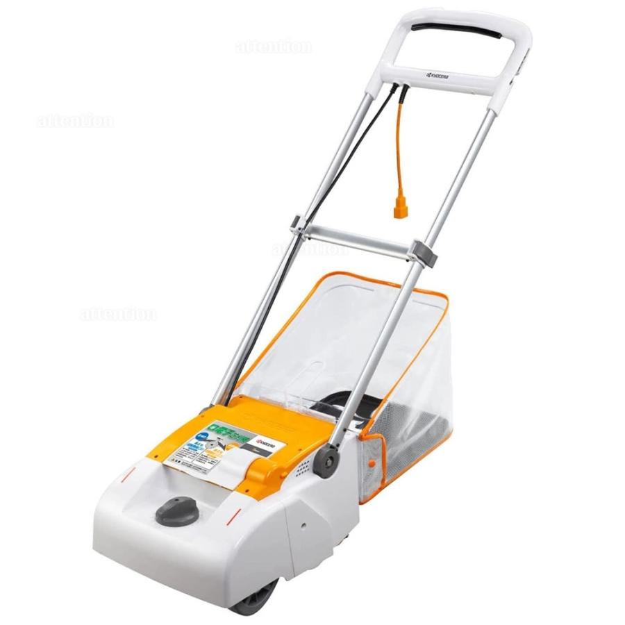 RYOBI手動式芝刈り機 リョービ 手動式芝刈機 HLM-3000 電動工具 通販 | カナマル産業株式会社
