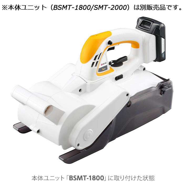 KYOCERA 京セラ(Kyocera) 旧リョービ 除草作業ツール KYOCERA 京セラ(Kyocera) 旧リョービ 除草作業ツール