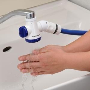 GREEN LIFE（グリーンライフ） 蛇口 シャワー 二又タイプ 混合水栓用