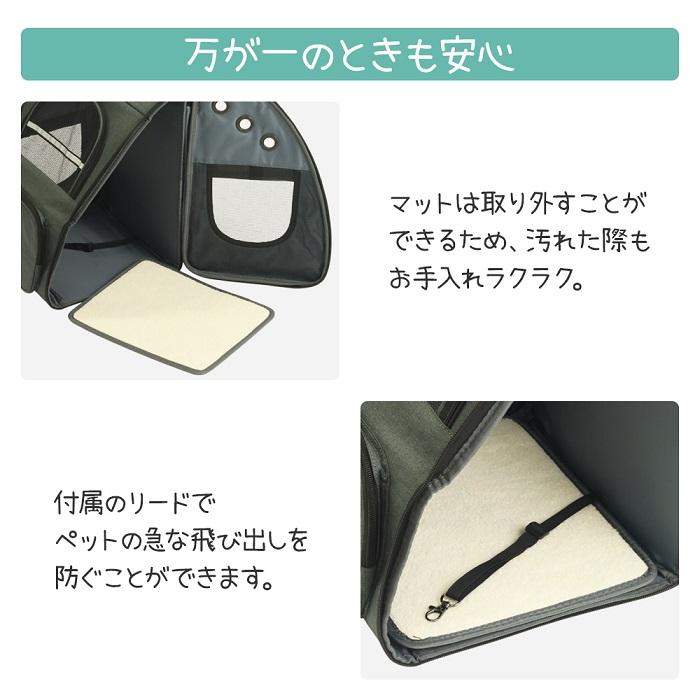 ペットリュック ペット 犬 猫 リュック キャリーバッグ ペットキャリー