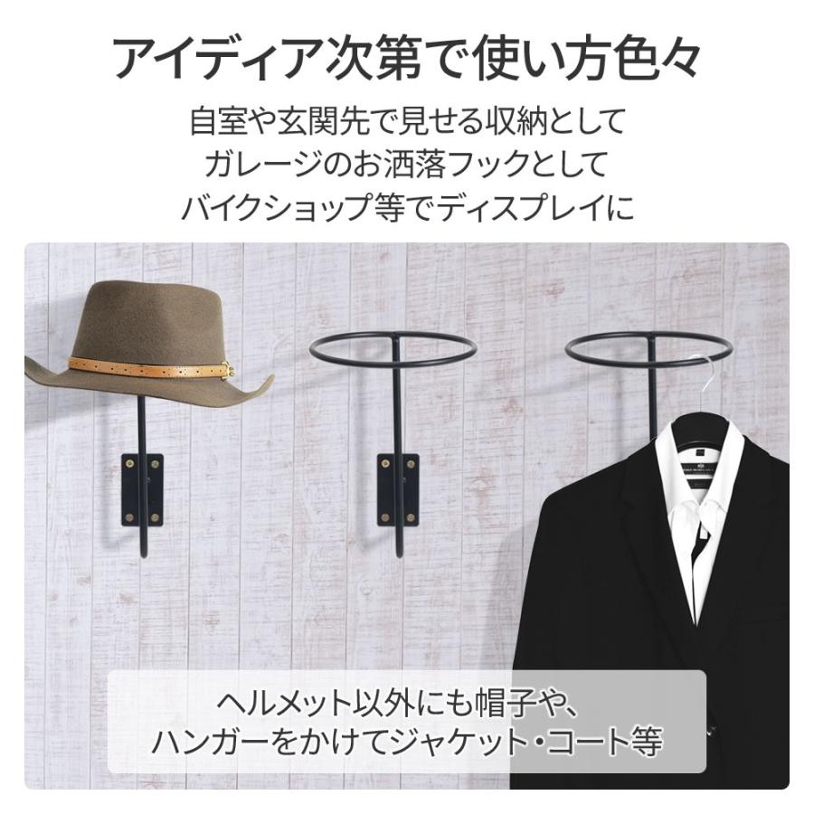 6ピース/個壁に取り付けられた金属製のヘルメットホルダースタンド帽子かつら収納ラックハンガーフック 9cYzq6Vtgk, メンズアクセサリー - urbanoeng.com.br 6ピース/個壁に取り付けられた金属製のヘルメットホルダースタンド帽子かつら収納ラックハンガーフック 9cYzq6Vtgk, メンズアクセサリー - urbanoeng.com.br