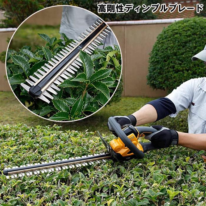 リョービ リョービ(RYOBI) ヘッジトリマ HT-4240 刈込幅420mm