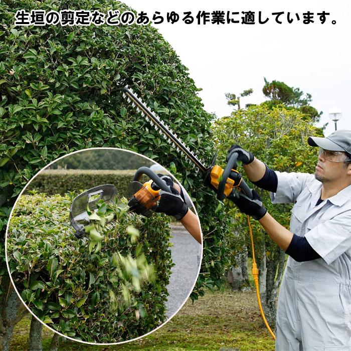 リョービ リョービ(RYOBI) ヘッジトリマ HT-4240 刈込幅420mm