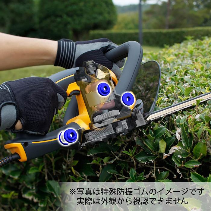 リョービ（RYOBI） ヘッジトリマ HT-4240 刈込幅420mm 666201A