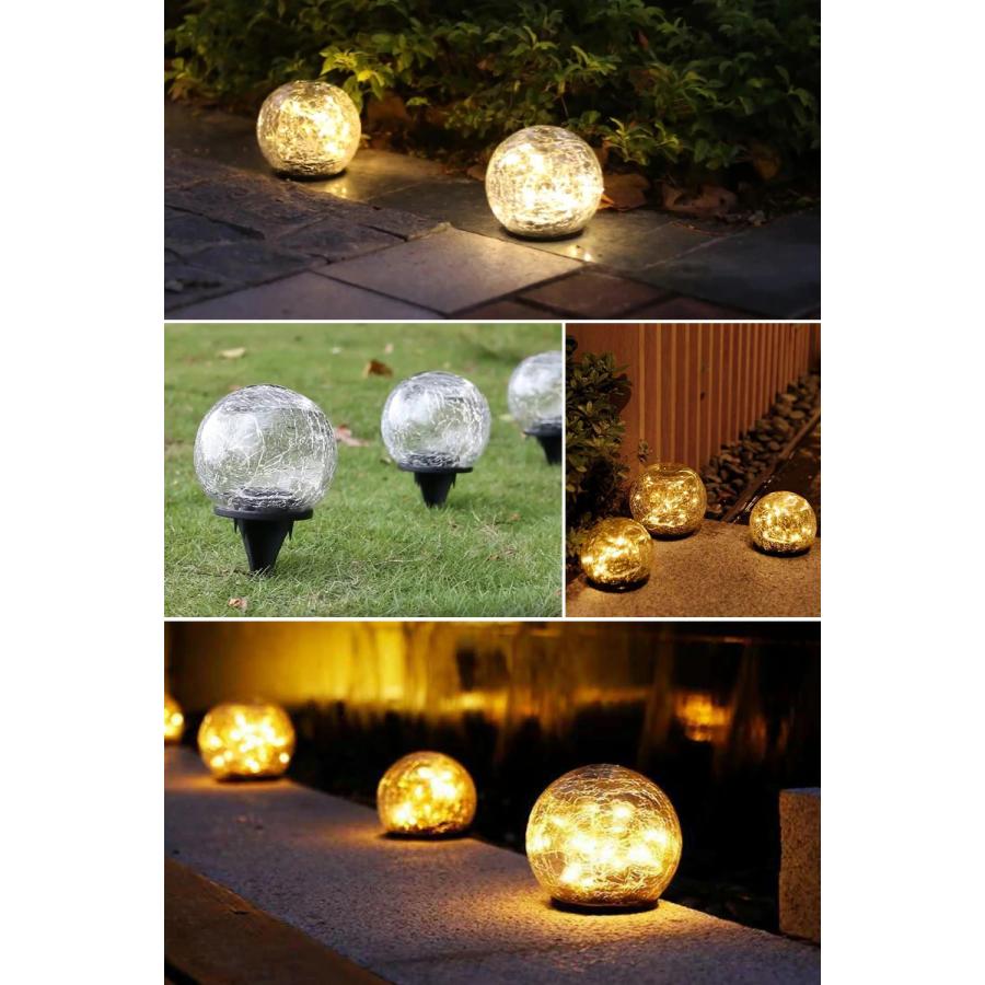 未使用✨ ソーラーヤールライト Ledソーラーガーデンランプ　照明　庭 ソーラーライト 屋外 4個セット 防滴 ガーデンライト 埋め込み