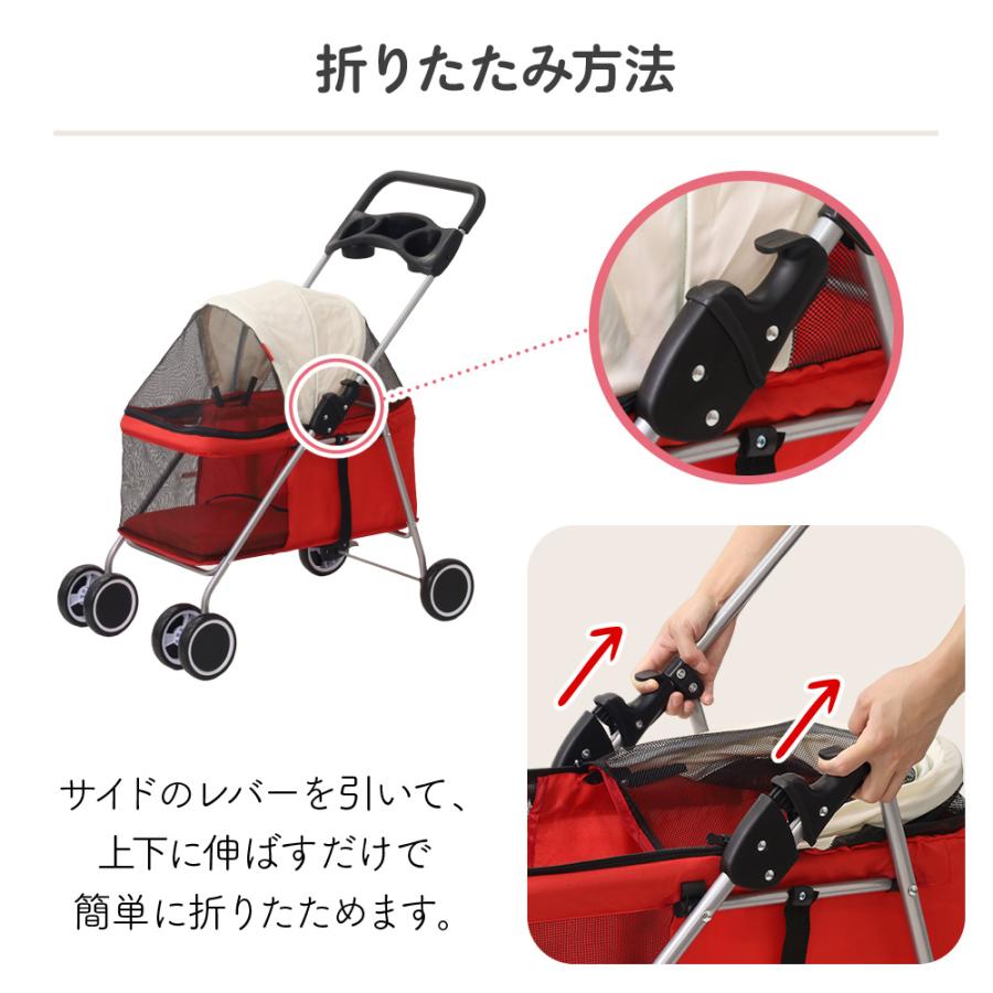 ペットカート 軽量 折りたたみ 多頭 小型犬 中型犬 ペット ペットカート 軽量 折りたたみ 多頭 小型犬 中型犬 ペット