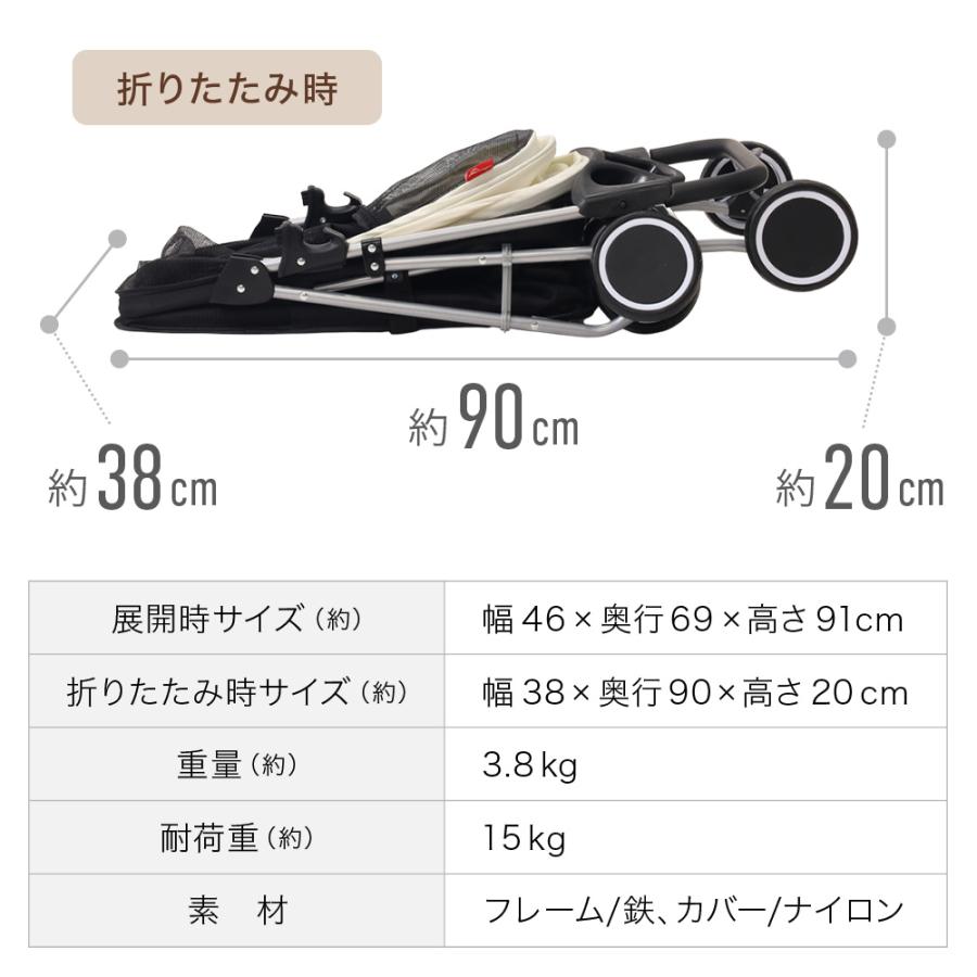 【自動折り畳み】ペット用カート★ブラック バギー お出かけ 小型犬 中型犬 軽量 ペットカート 犬 カート 軽量 折りたたみ 犬カート 犬用カート 4輪
