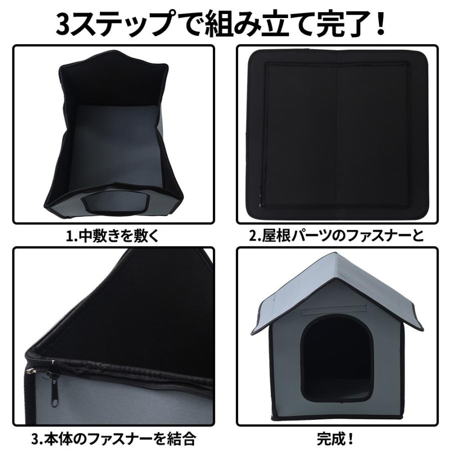 犬小屋 屋外 防水 ペットハウス 犬 猫 折りたたみ 小型犬 室内 ドッグ