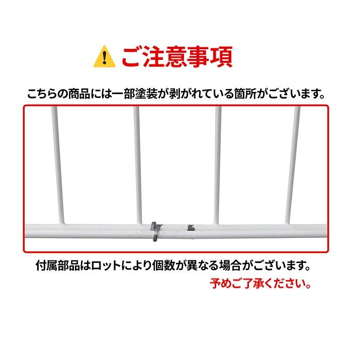 ペットフェンス ドア付き 13枚 70×50cm 透明 扉 犬用 室内 ペットフェンス ドア付き 13枚 70×50cm 透明 扉 犬用 室内