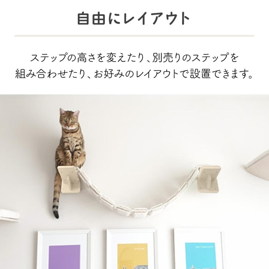 キャットウォーク 壁 棚板 キャットステップ 100cm キャット キャットウォーク 壁 棚板 キャットステップ 100cm キャット