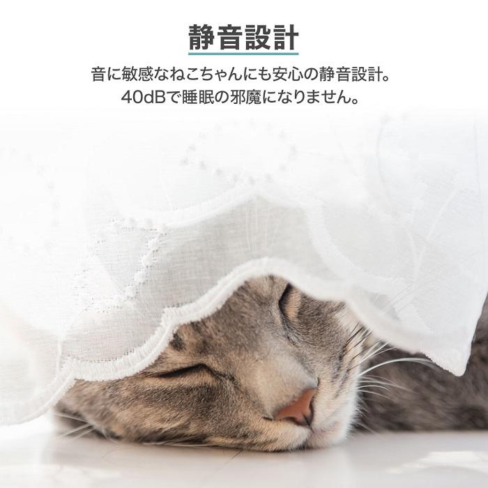 給水器 猫 犬 自動給水器 ペット 猫用 ペットウォーター 1.8L フィルター 大容量 貯水 超静音 ペット給水器 給水機 水 動物 水飲み器 浄水｜attention8-25｜04