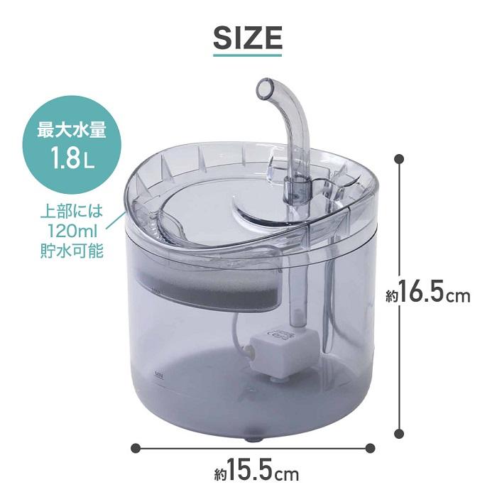 給水器 猫 犬 自動給水器 ペット 猫用 ペットウォーター 1.8L フィルター 大容量 貯水 超静音 ペット給水器 給水機 水 動物 水飲み器 浄水｜attention8-25｜10