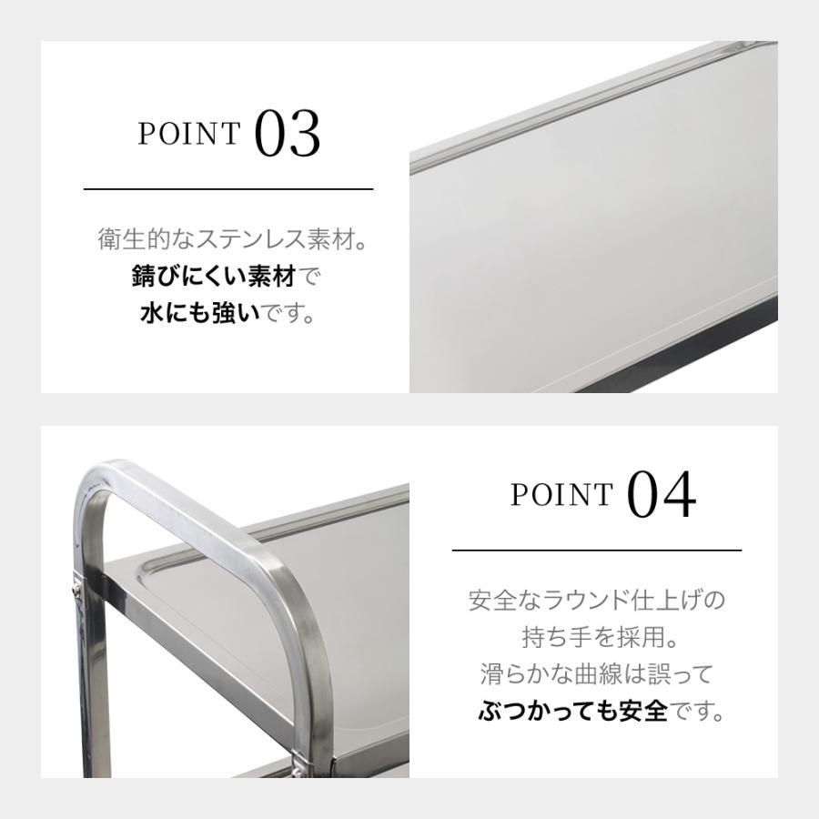 ステンレスワゴン 3段 ワゴン ステンレス キャスター付き 配膳車 ステンレスワゴン 3段 ワゴン ステンレス キャスター付き 配膳車