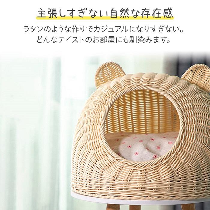 ペットベッド ドーム型 おしゃれ ペットハウス 天然素材 猫 ネコ 小型犬 涼しい 夏用 置き型 猫ちぐら風 快適｜attention8-25｜11