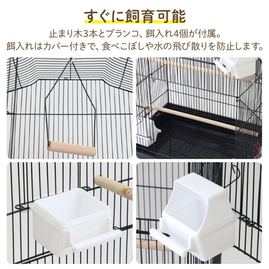 鳥かご バードケージ 鳥小屋 大型 複数飼い セキセイ オカメインコ