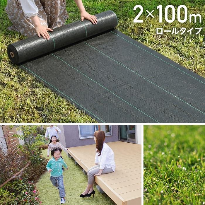 公式 フラットケーブル 50ピン コネクタ用 逆方向 長さ20cm 幅25.5mm 0.5mmピッチ 断線フラットケーブルの修理交換用に フラットケーブル 50ピン・コネクタ用 逆方向 長さ20cm 幅25.5mm 0.5mmピッチ 断線フラットケーブルの修理交換用に
