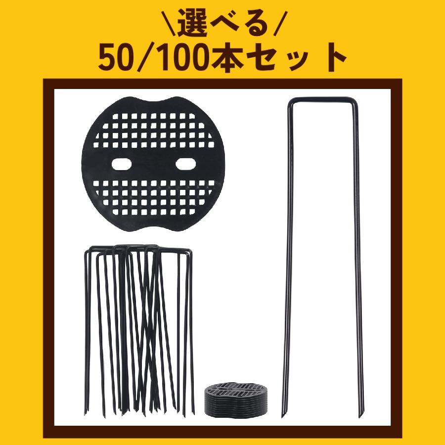 防草シート 1×10m 9枚セット【未使用・未開封】早い者勝ち！庭・畑・雑草対策に◎ 防草シート 1m×10m 1m×20m 除草シート 2個 ピン 固定 セット 雑草防止