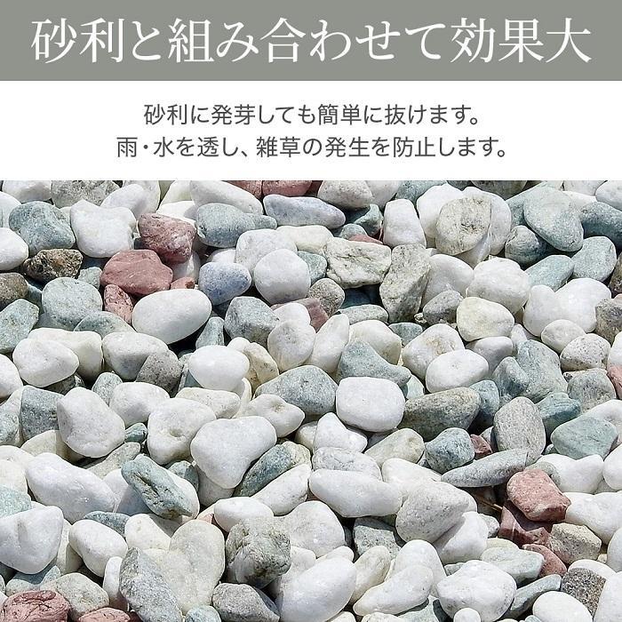防草シート ピン 50cm 除草シート ピン付きあり 0.5m×100m UV剤入り