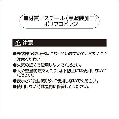 防草シート ピン 20cm 50本 U型ピン U字ピン 固定ピン 農業シート ビニールマルチ 押さえピン ヘアピン杭 除草シート 固定用ピン｜attention8-25｜05