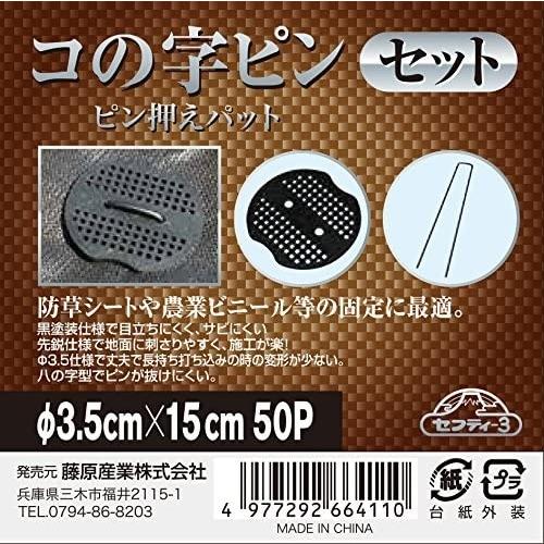 精密ピンセット 11cm #5 | ピンセット,スタンダード製品 | FRIGZ