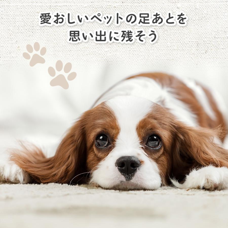 フォトフレーム 写真立て L判 犬 木製 手形 足形 ペット 肉球 足形