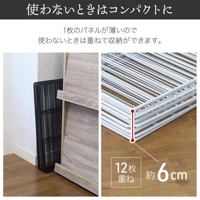 ペットフェンス ペットサークル ドア付き 犬用 12枚 50cm×50cm ペットフェンス ペットサークル ドア付き 犬用 12枚 50cm×50cm