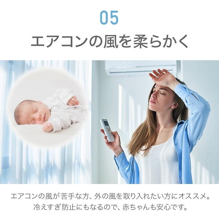 蚊帳 吊り下げ かや 10畳 天蓋 テント 大型 出入口付き モスキート