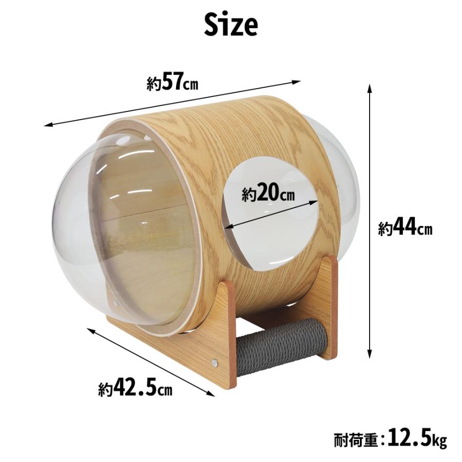 キャットハウス 木製 冬 ドーム型 宇宙船 透明 爪とぎ付き 猫 据え置き 猫用 カプセル型 小動物 ねこ ベッド ペットベッド 脚付き 猫用ベッド｜attention8-25｜06