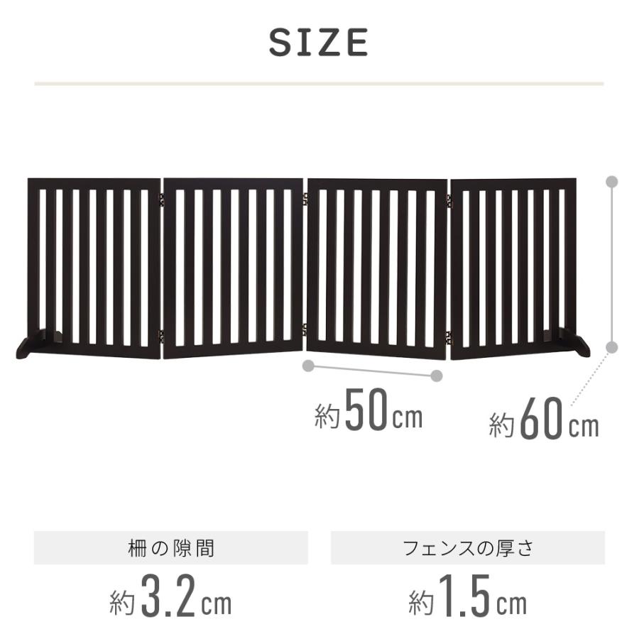 ペットゲート 置くだけ ペットフェンス 木製 室内 折りたたみ 犬 ペットゲート 置くだけ ペットフェンス 木製 室内 折りたたみ 犬