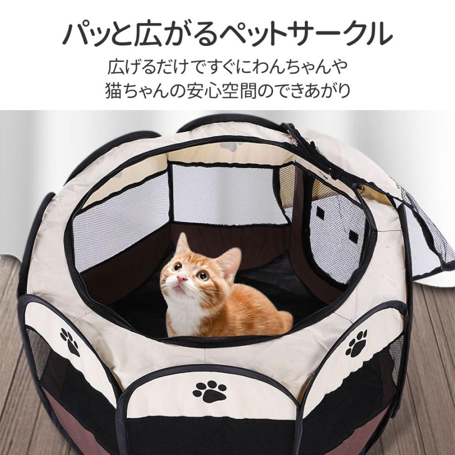 ペットサークル 犬 ケージ 折りたたみ ゲージ 犬サークル 猫 ペットサークル 犬 ケージ 折りたたみ ゲージ 犬サークル 猫