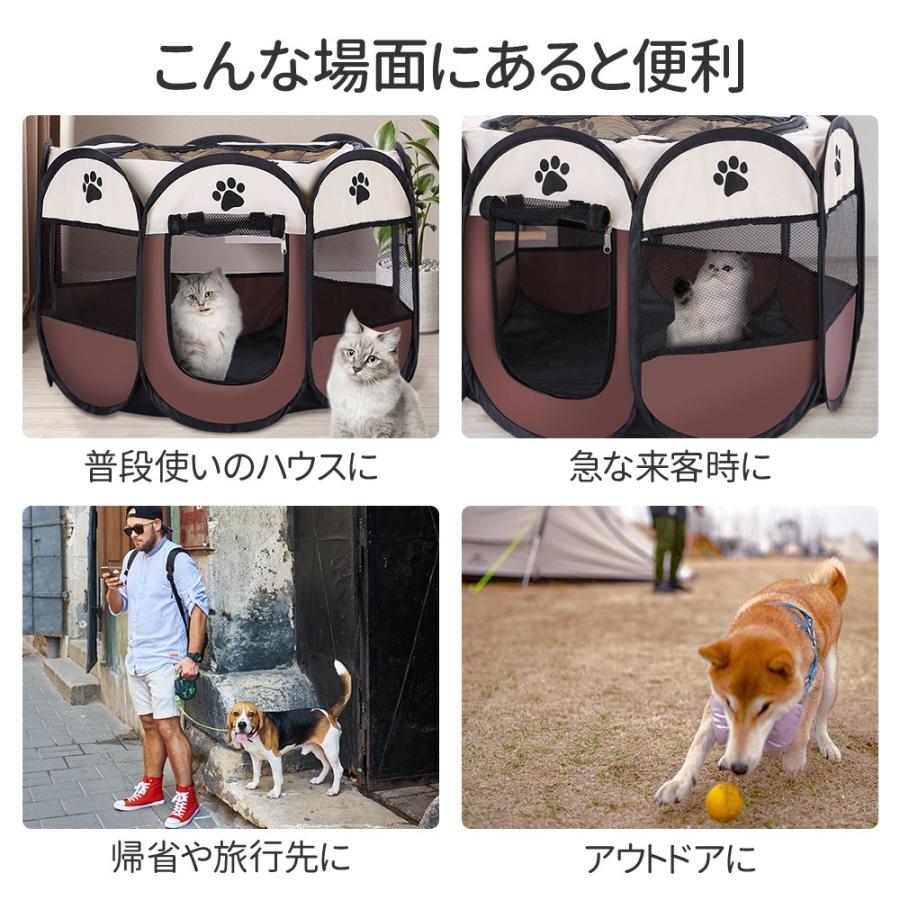 ペットサークル 折りたたみ Mサイズ 犬 猫 ウサギ メッシュ ペット