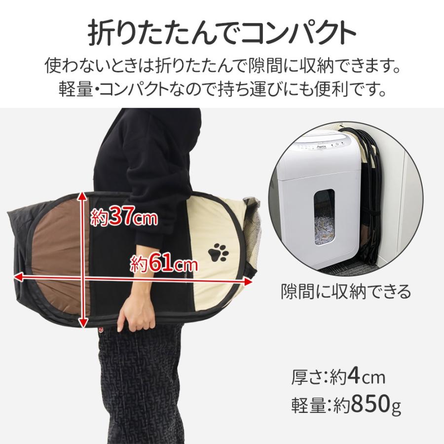 新品未使用 権太のコンパクトゲージ イヌ、ネコ、用ですが うさぎなども